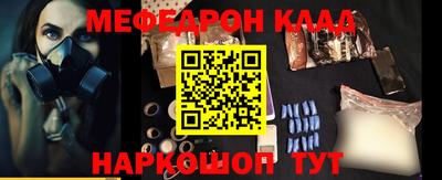 каннабис Кулебаки