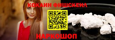 стафф Кумертау