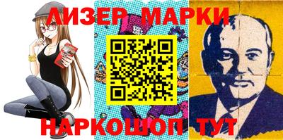 стаф Кунгур