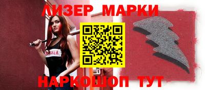 стаф Кунгур