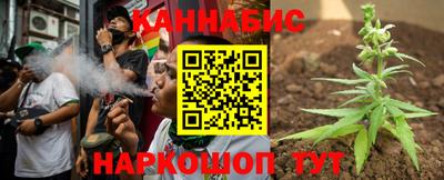 стафф Кумертау