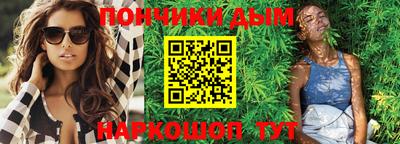 стаф Кунгур