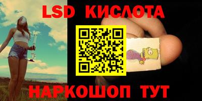 каннабис Кулебаки