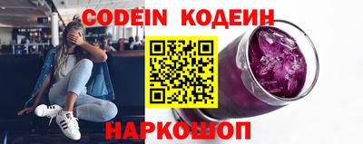каннабис Кулебаки