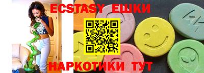 стафф Кумертау