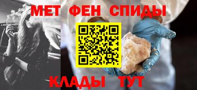 стаф Кунгур