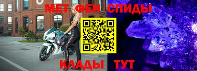стаф Кунгур