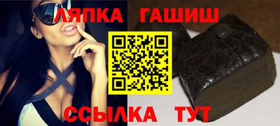 стаф Кунгур