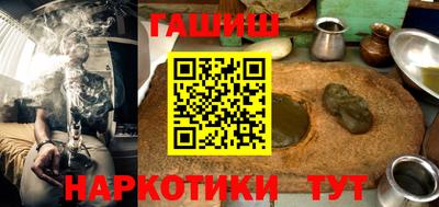 стафф Кумертау
