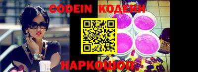 стаф Кунгур