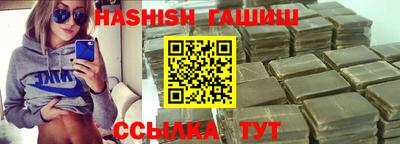 стаф Кунгур