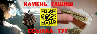 стаф Кунгур