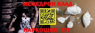 каннабис Кулебаки