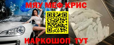 каннабис Кулебаки